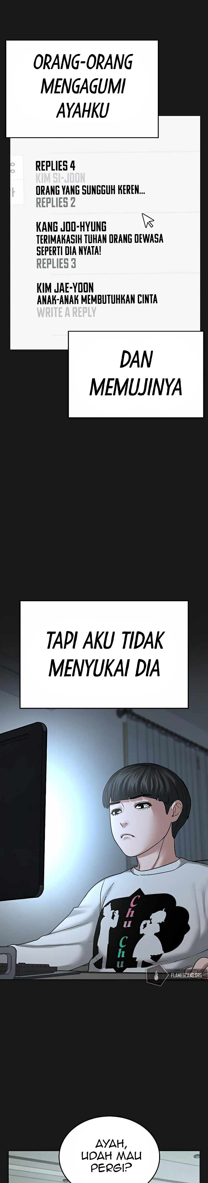Reality Quest Chapter 27 Halaman 3