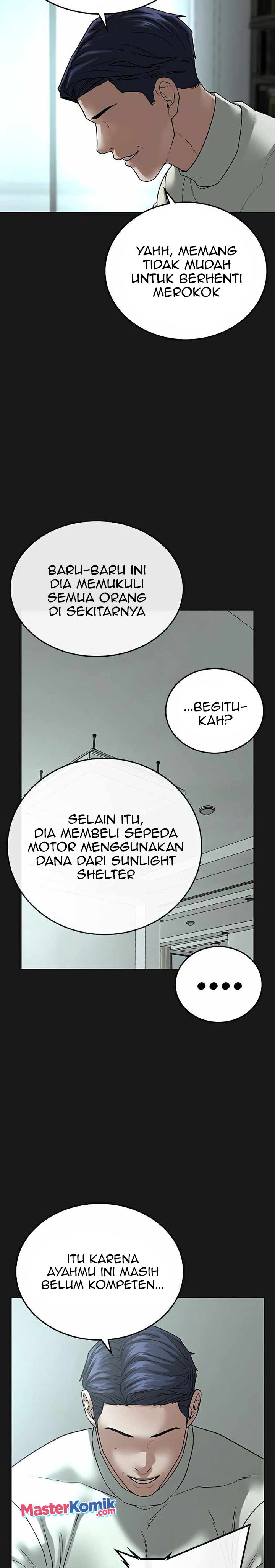 Reality Quest Chapter 27 Halaman 6