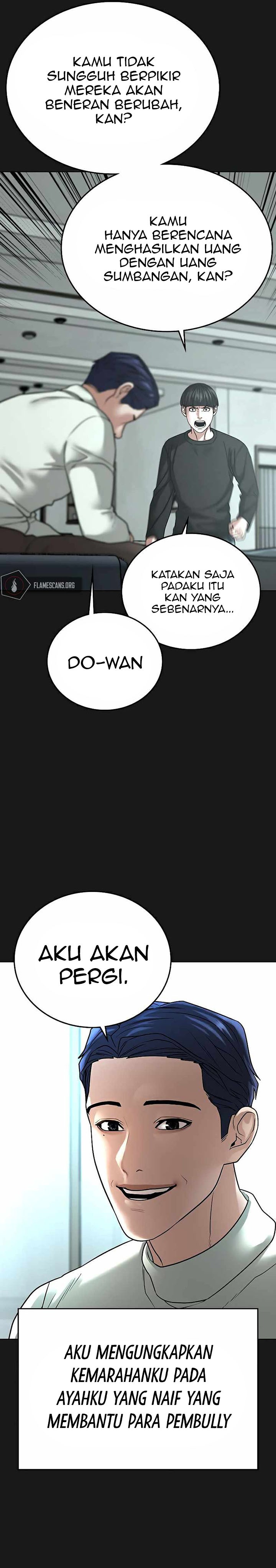 Reality Quest Chapter 27 Halaman 8