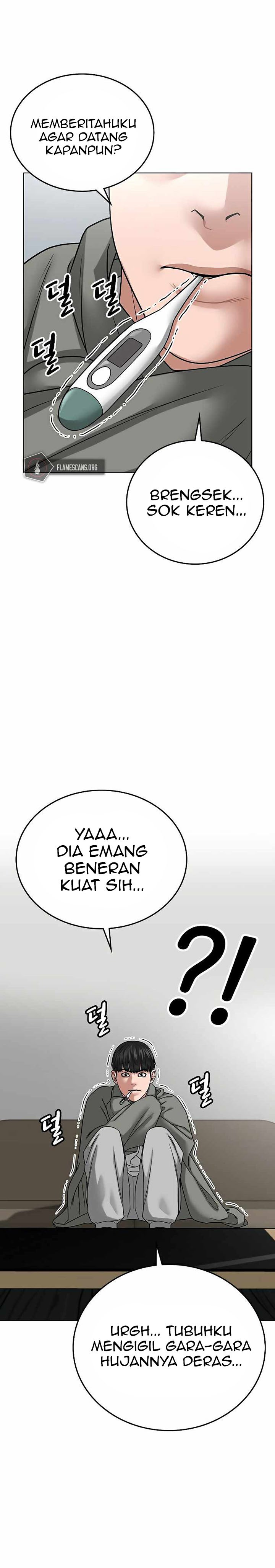 Reality Quest Chapter 27 Halaman 12