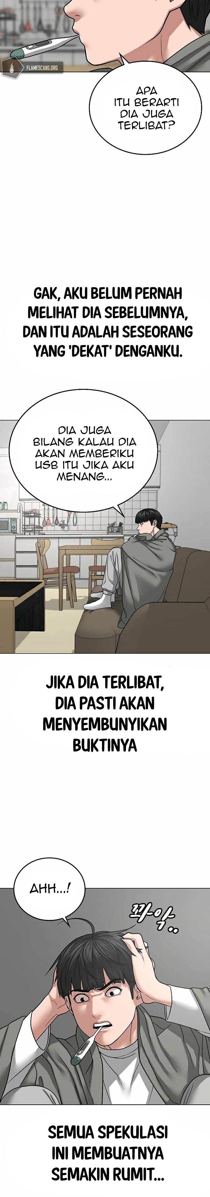 Reality Quest Chapter 27 Halaman 15