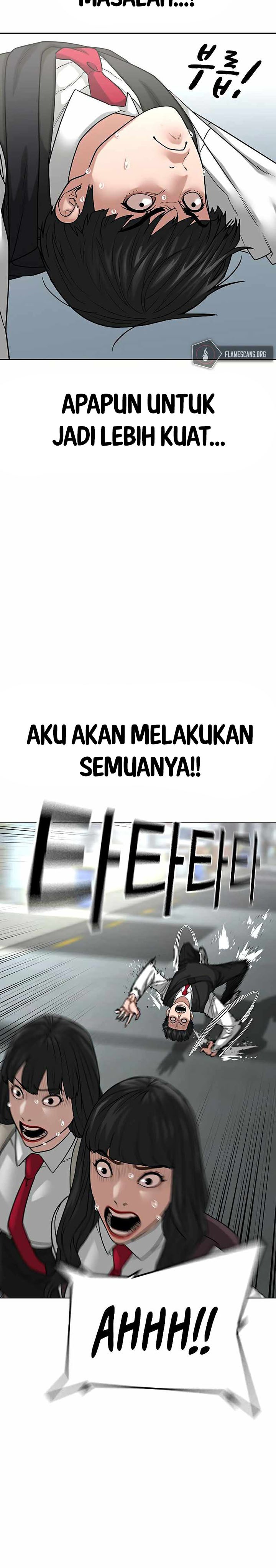 Reality Quest Chapter 27 Halaman 21
