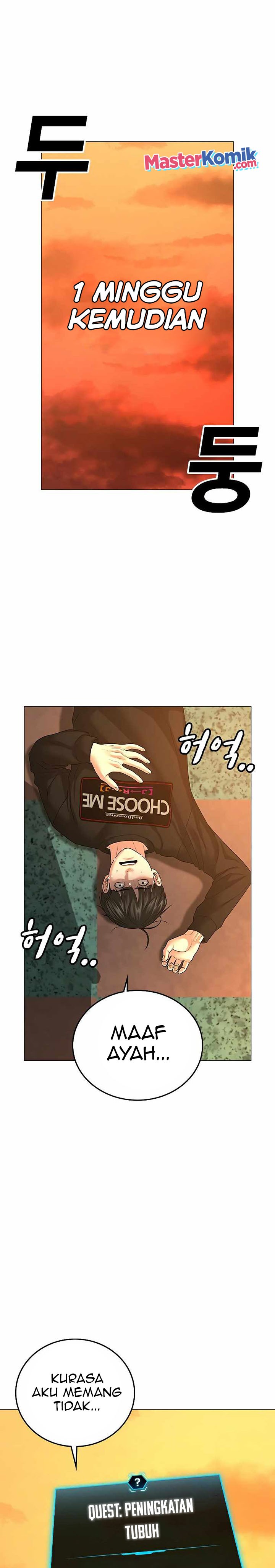 Reality Quest Chapter 27 Halaman 27