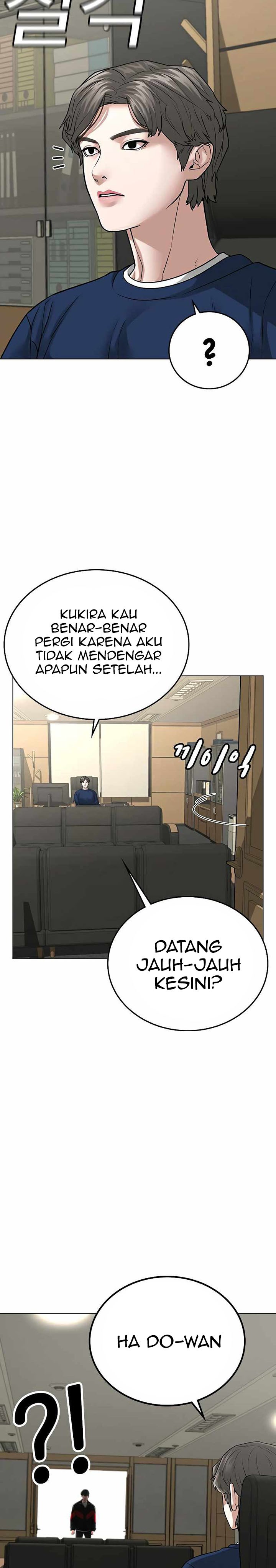 Reality Quest Chapter 27 Halaman 45