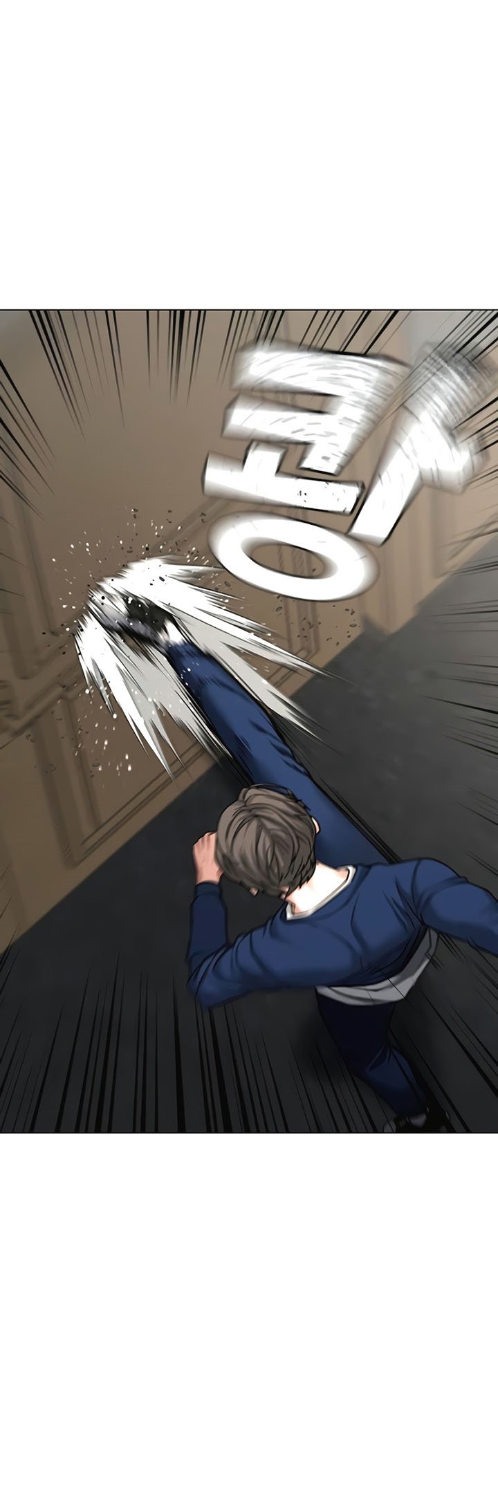 Reality Quest Chapter 28 Halaman 32