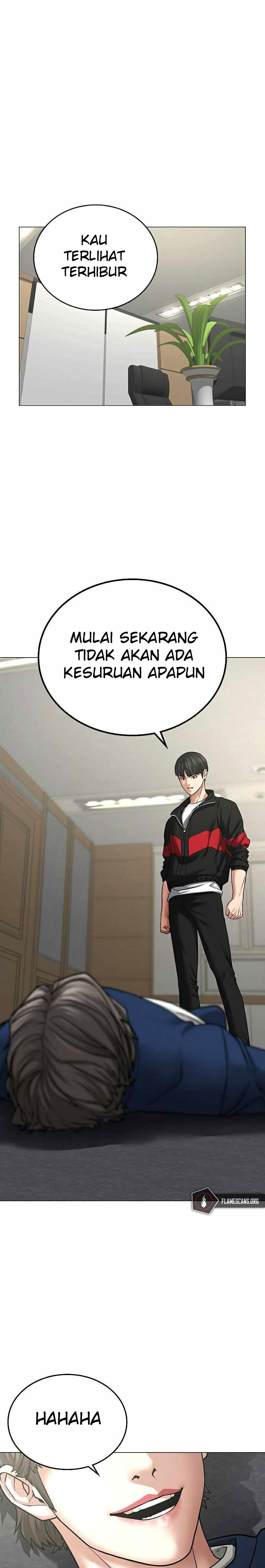 Reality Quest Chapter 29 Halaman 2