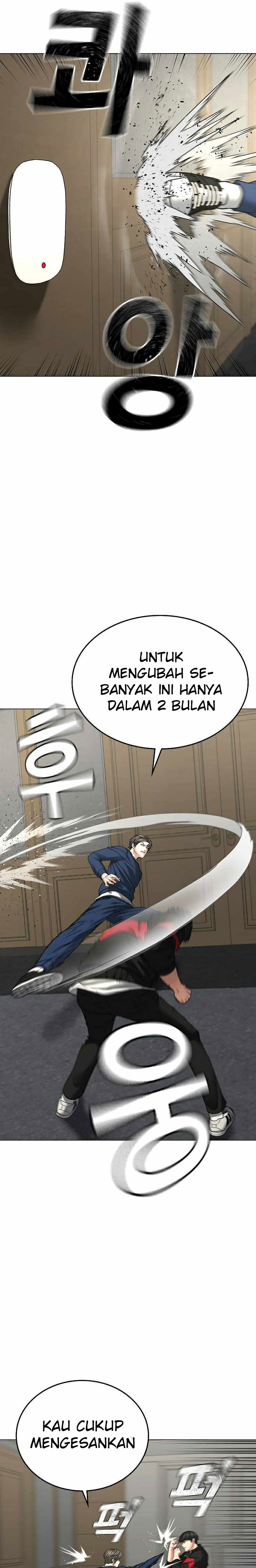 Reality Quest Chapter 29 Halaman 7