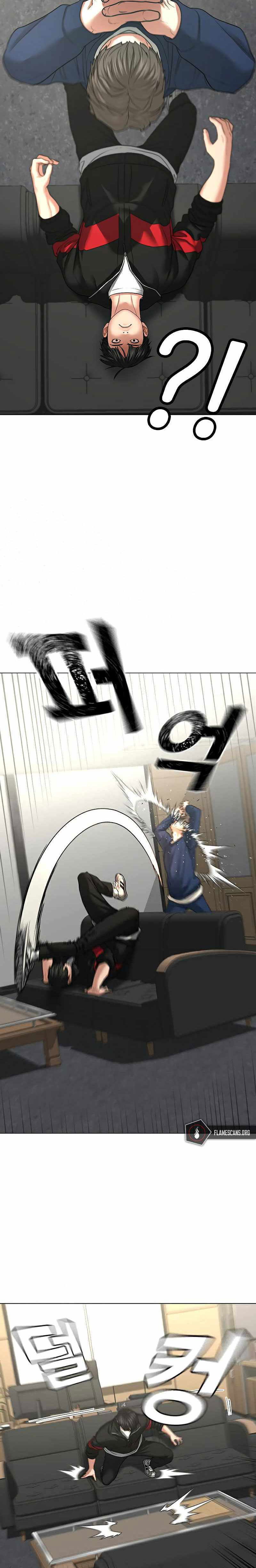 Reality Quest Chapter 29 Halaman 9