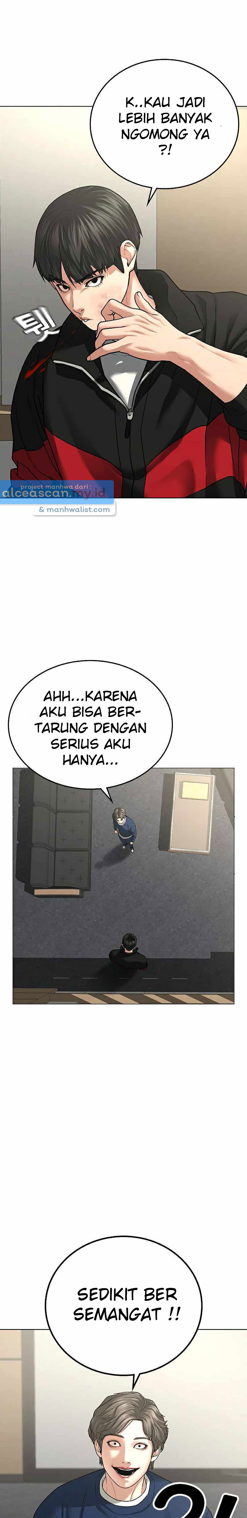 Reality Quest Chapter 29 Halaman 12