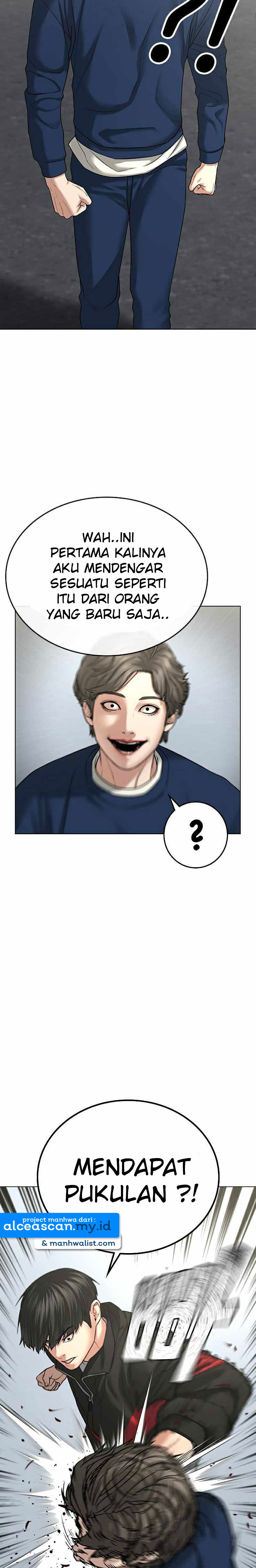 Reality Quest Chapter 29 Halaman 13