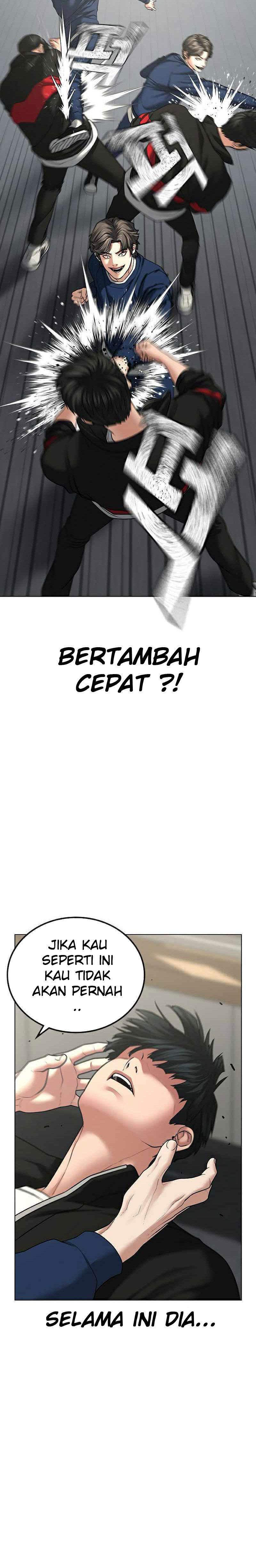 Reality Quest Chapter 29 Halaman 16