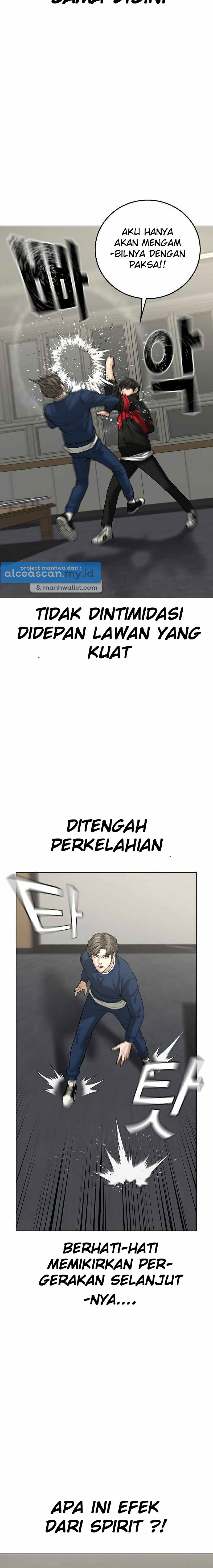 Reality Quest Chapter 29 Halaman 18