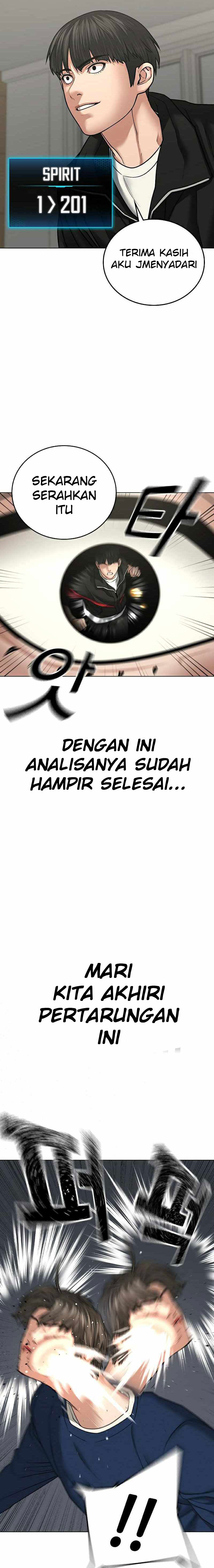 Reality Quest Chapter 29 Halaman 19