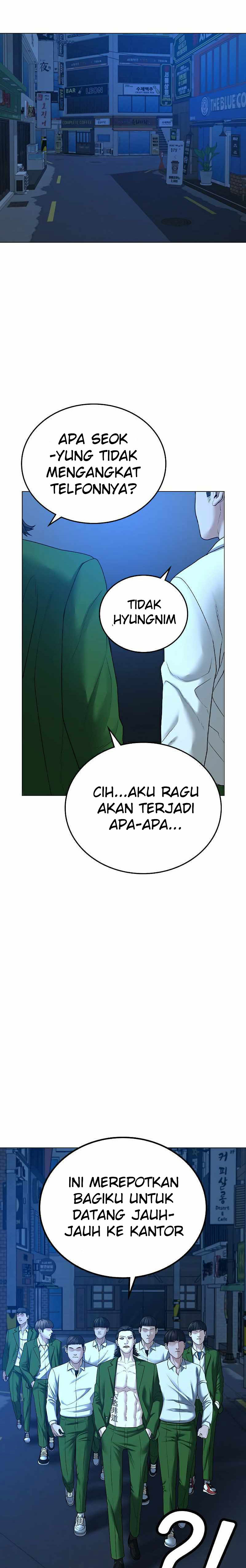 Reality Quest Chapter 29 Halaman 27