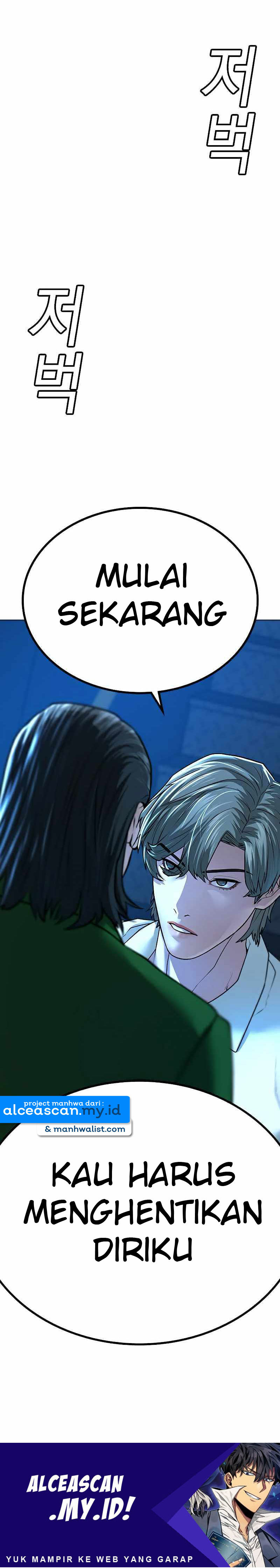 Reality Quest Chapter 29 Halaman 34