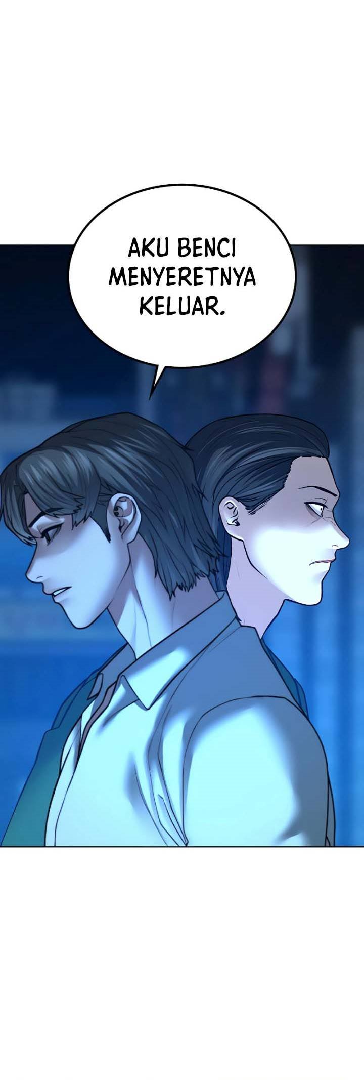 Reality Quest Chapter 30 Halaman 15