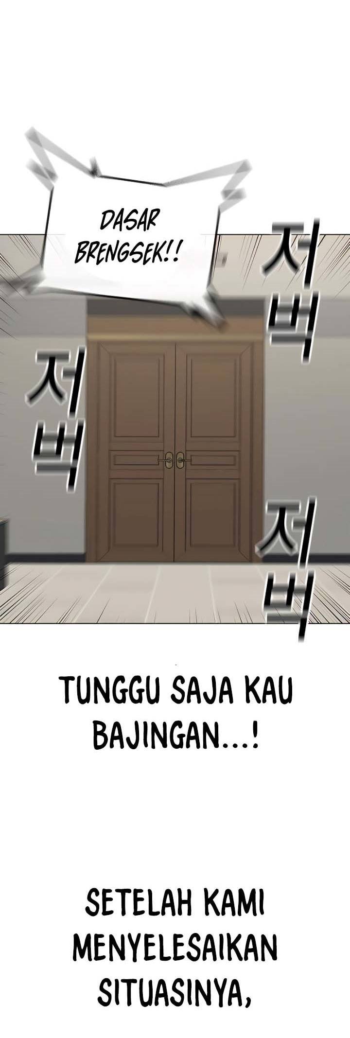 Reality Quest Chapter 30 Halaman 17