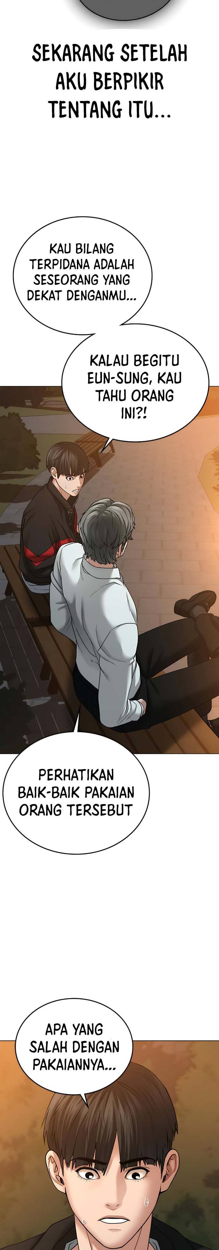 Reality Quest Chapter 30 Halaman 28