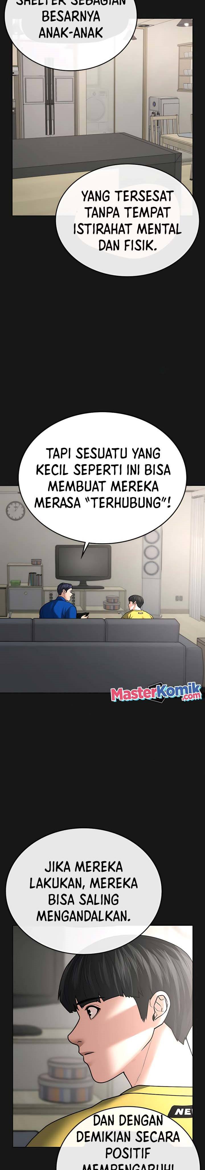 Reality Quest Chapter 30 Halaman 32