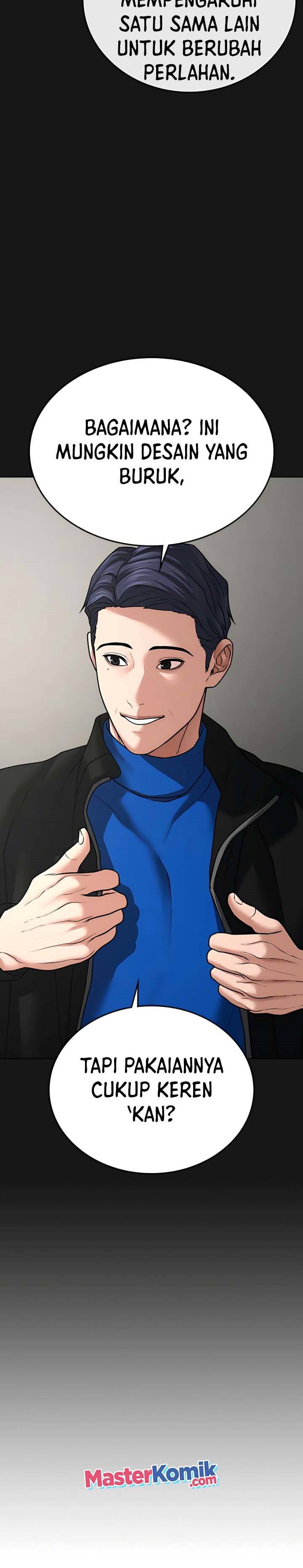 Reality Quest Chapter 30 Halaman 33