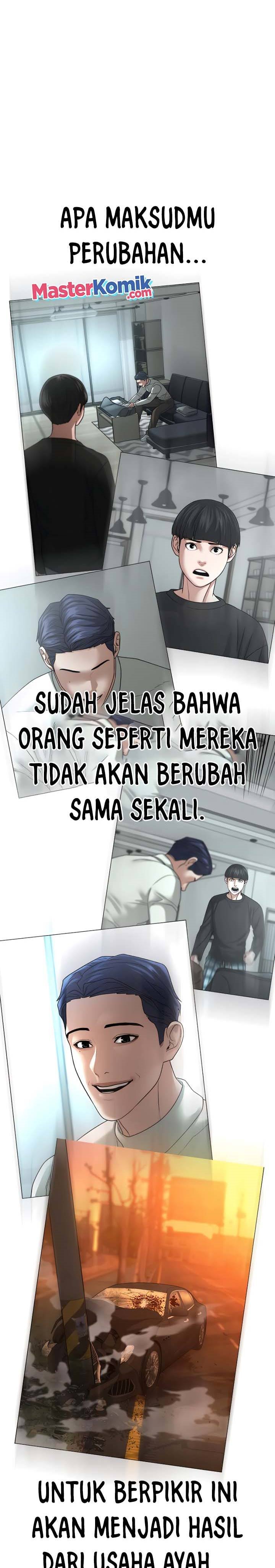 Reality Quest Chapter 30 Halaman 36