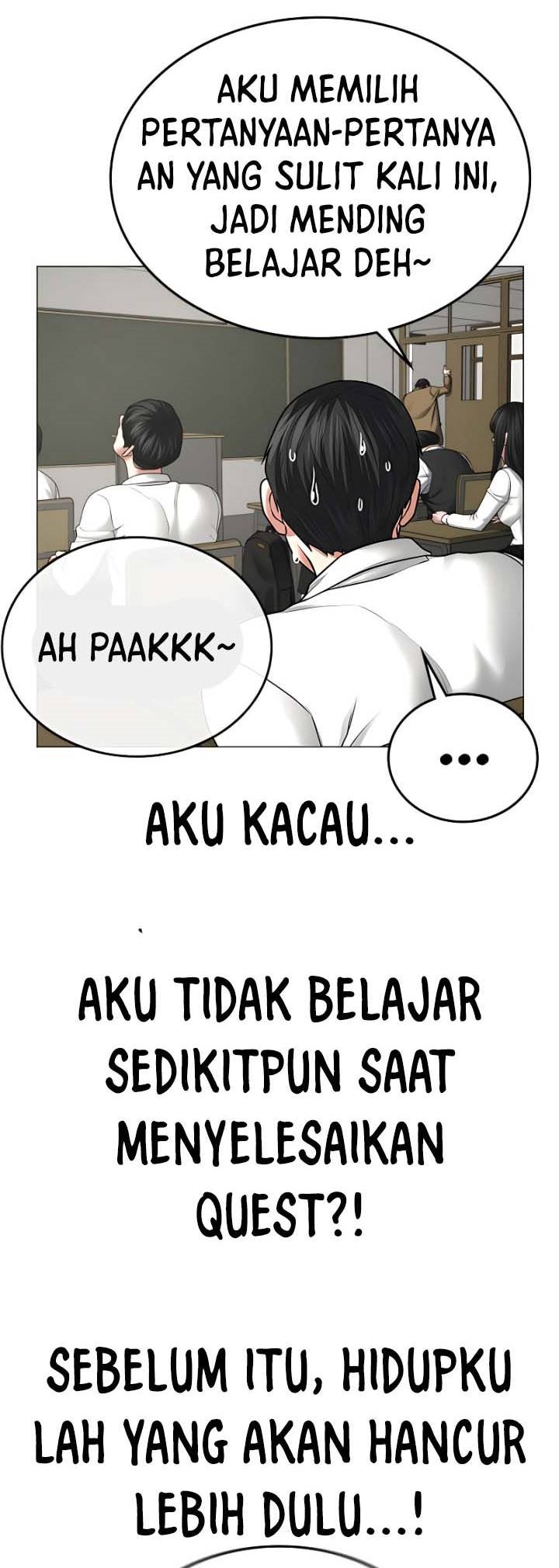 Reality Quest Chapter 30 Halaman 45