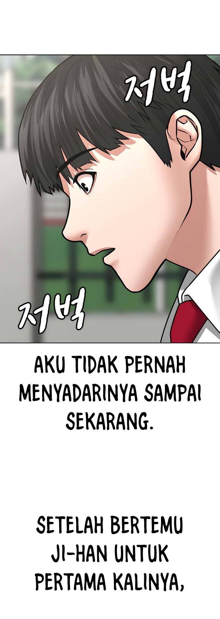 Reality Quest Chapter 30 Halaman 49