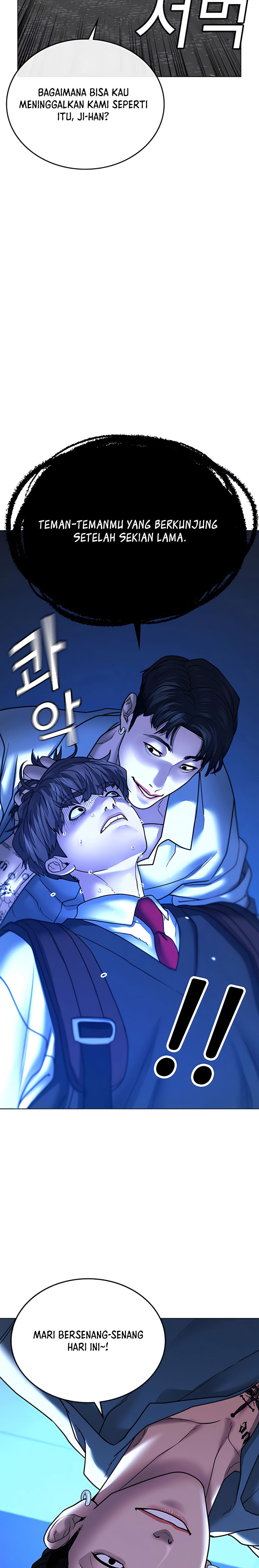 Reality Quest Chapter 31 Halaman 39