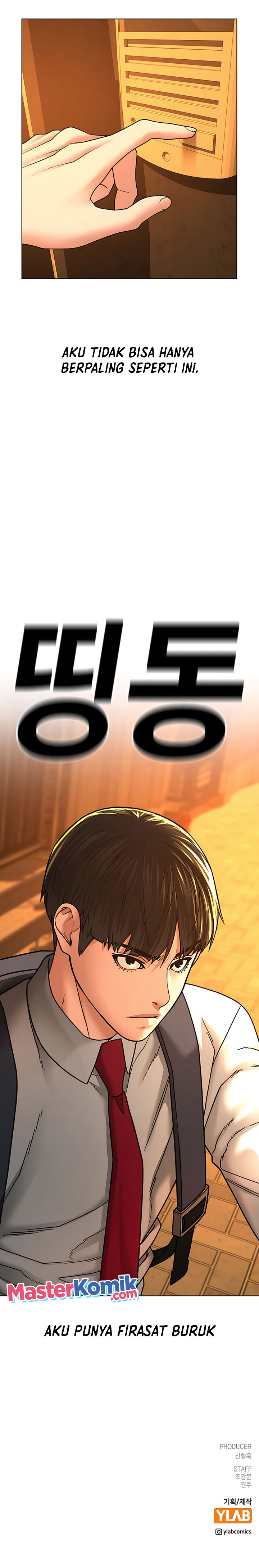 Reality Quest Chapter 31 Halaman 41