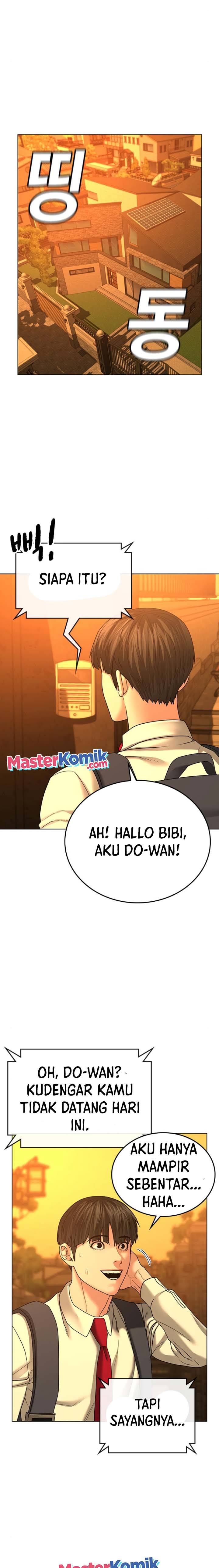 Reality Quest Chapter 32 Halaman 2