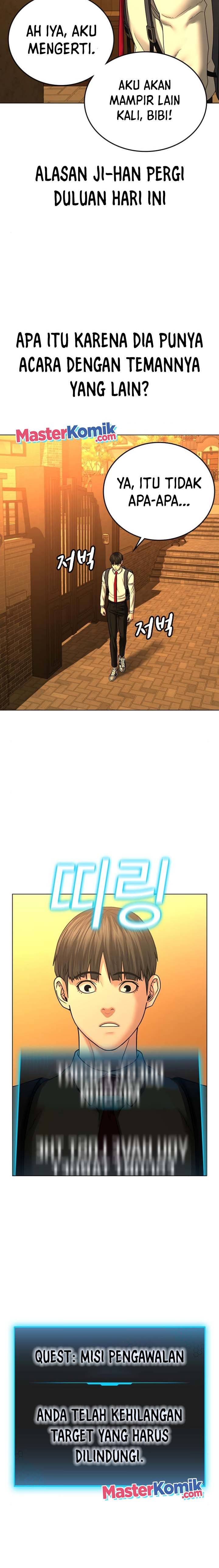 Reality Quest Chapter 32 Halaman 4