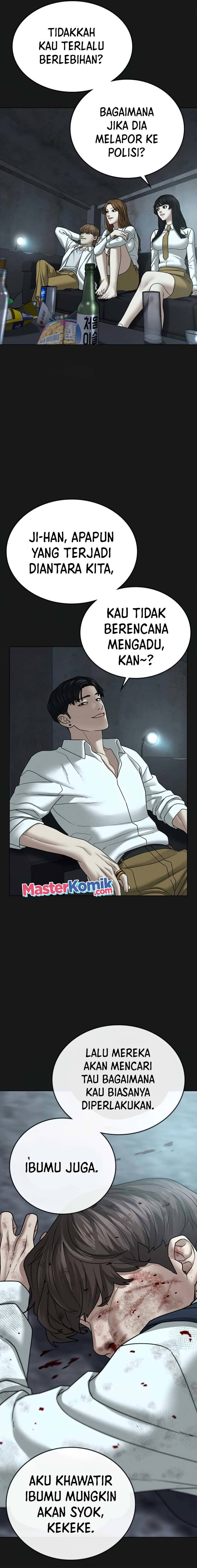 Reality Quest Chapter 32 Halaman 14