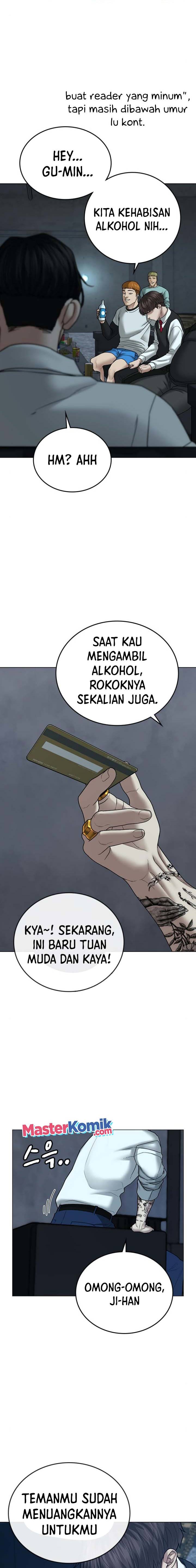 Reality Quest Chapter 32 Halaman 16
