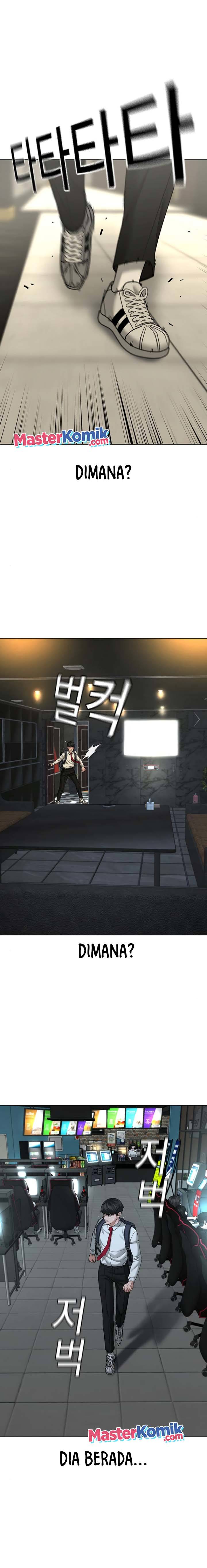 Reality Quest Chapter 32 Halaman 18