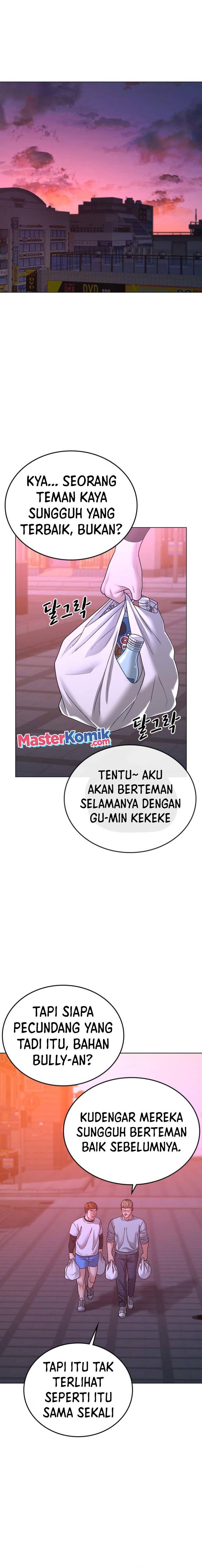 Reality Quest Chapter 32 Halaman 25
