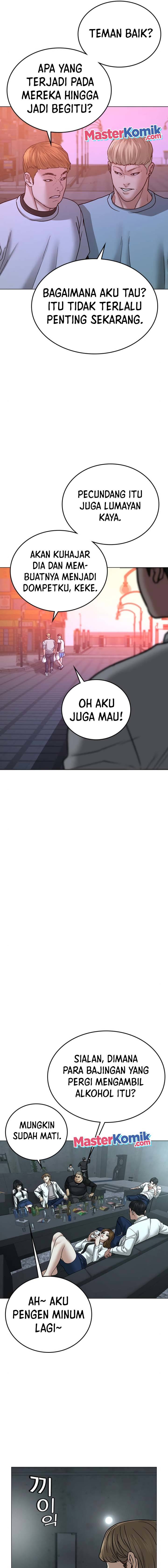 Reality Quest Chapter 32 Halaman 26