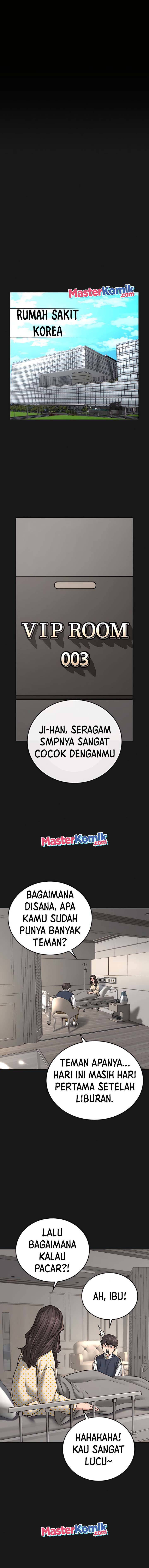 Reality Quest Chapter 33 Halaman 2