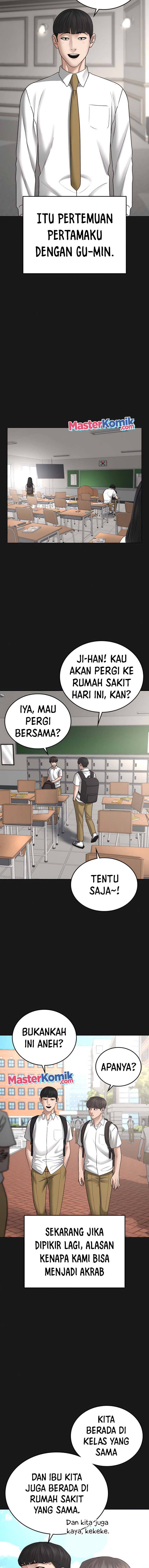 Reality Quest Chapter 33 Halaman 4