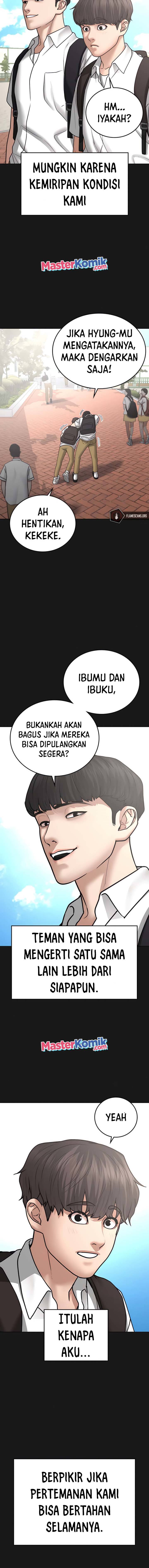 Reality Quest Chapter 33 Halaman 5