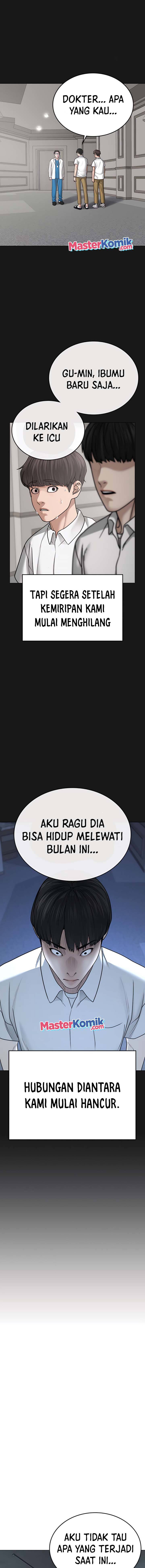 Reality Quest Chapter 33 Halaman 6
