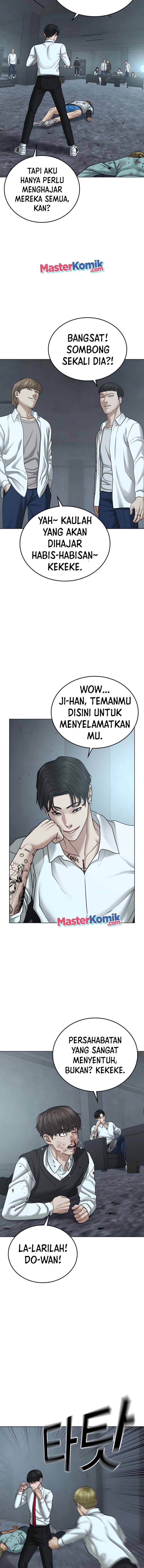 Reality Quest Chapter 33 Halaman 7