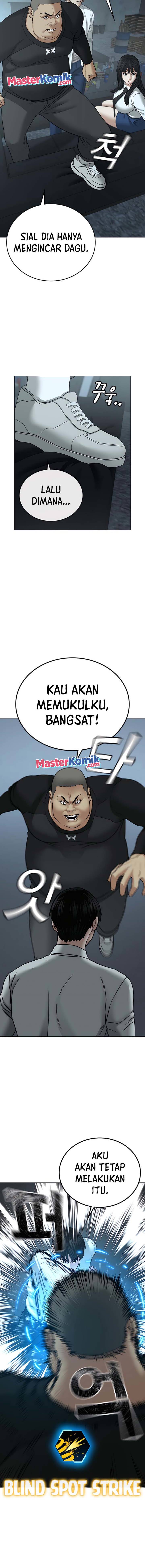 Reality Quest Chapter 33 Halaman 12