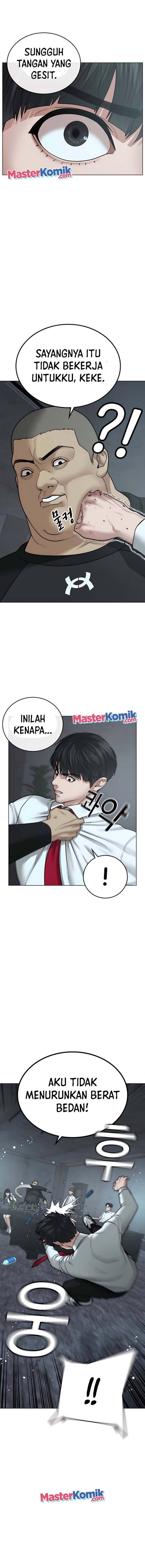Reality Quest Chapter 33 Halaman 13