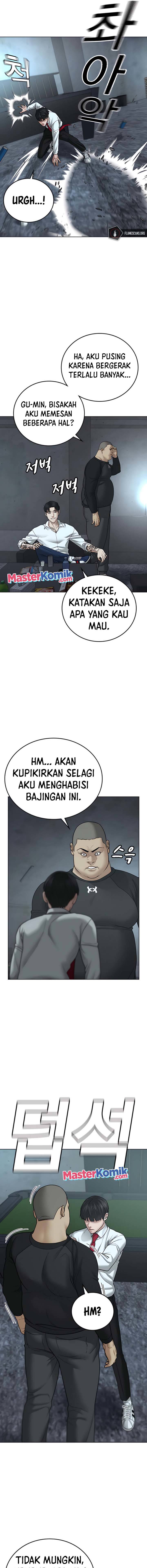 Reality Quest Chapter 33 Halaman 14