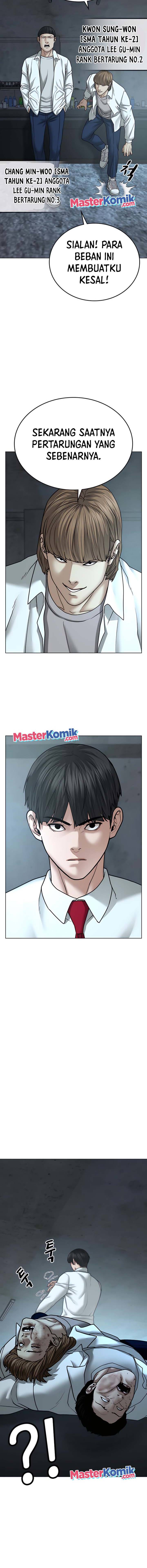 Reality Quest Chapter 33 Halaman 17