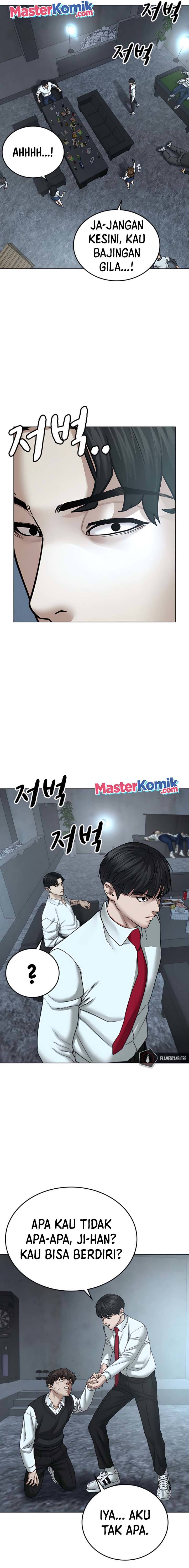 Reality Quest Chapter 33 Halaman 18