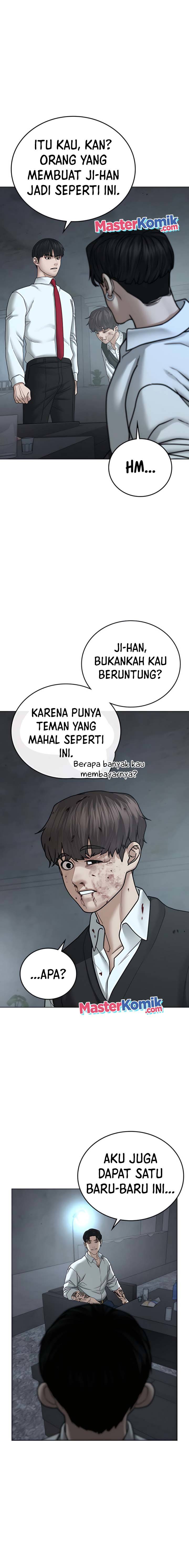 Reality Quest Chapter 33 Halaman 19