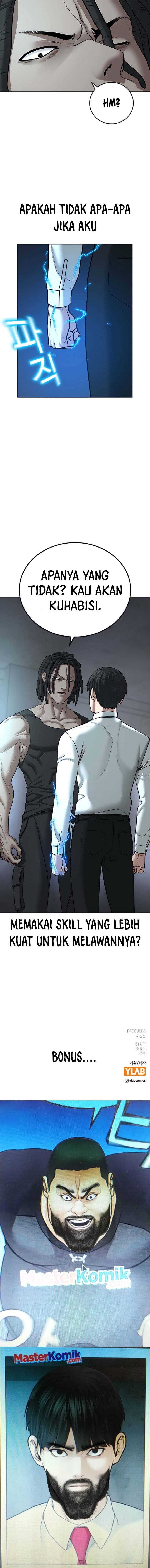Reality Quest Chapter 33 Halaman 23