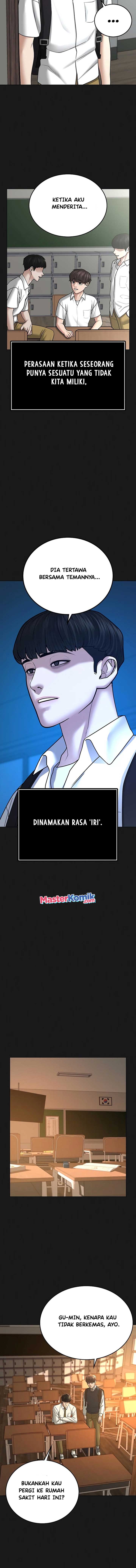 Reality Quest Chapter 35 Halaman 3