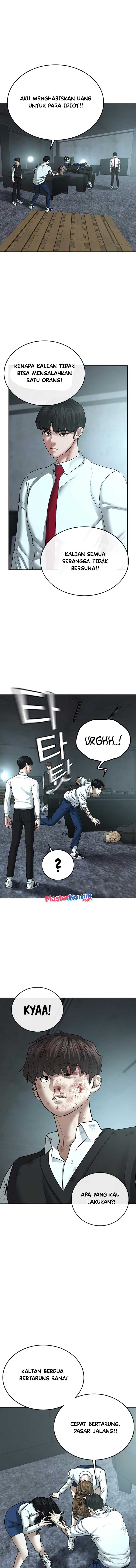Reality Quest Chapter 35 Halaman 6
